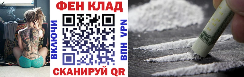 Купить закладки  Солигалич  АМФЕТАМИН Розовый 