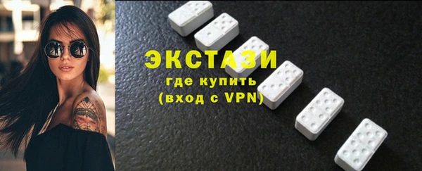 jwh Лиски