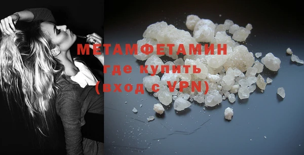 амф Липки