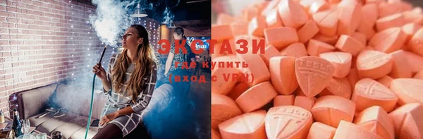 амф Липки
