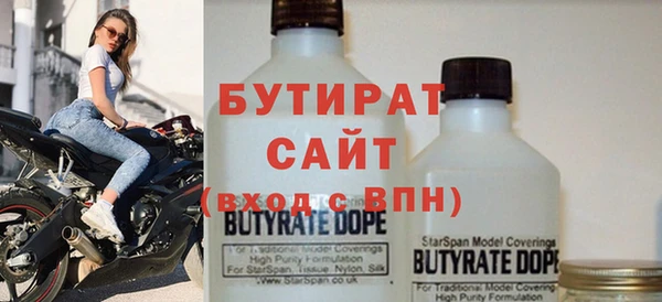 каннабис Лихославль