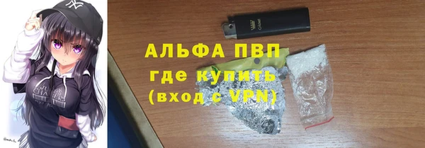 jwh Лиски