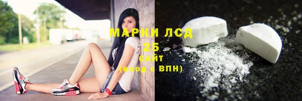 jwh Лиски