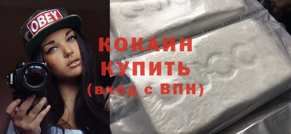 jwh Лиски