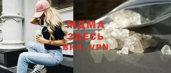 амф Липки