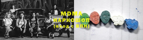 jwh Лиски