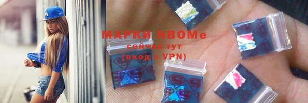 jwh Лиски