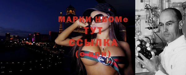 каннабис Лихославль