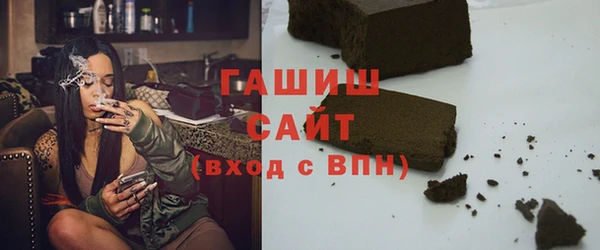 кокаин VHQ Магадан