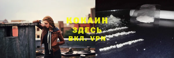 jwh Лиски