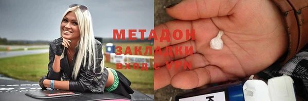 амф Липки
