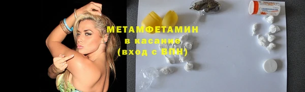 jwh Лиски