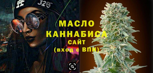 каннабис Лихославль