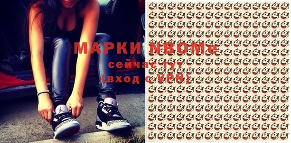 jwh Лиски