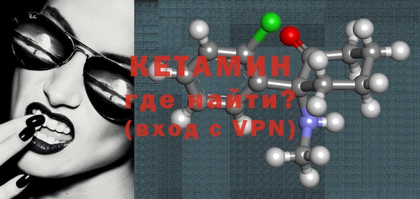 каннабис Лихославль