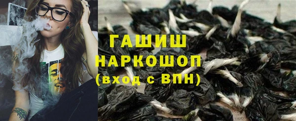 каннабис Лихославль