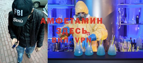 каннабис Лихославль