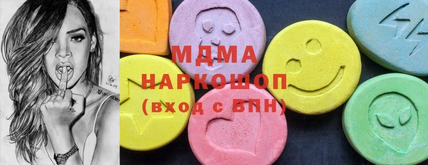jwh Лиски