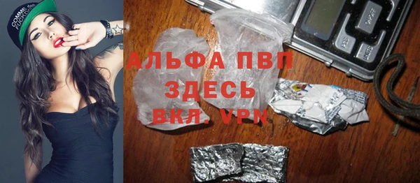 jwh Лиски