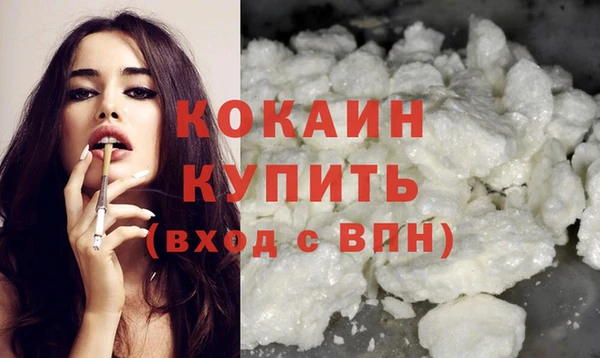 jwh Лиски