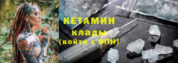 амф Липки