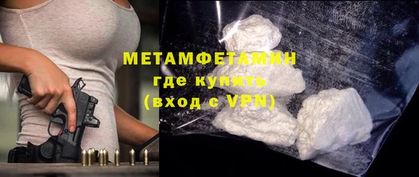 амф Липки