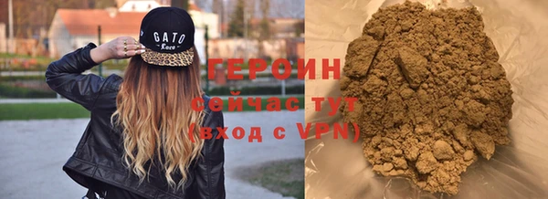 jwh Лиски