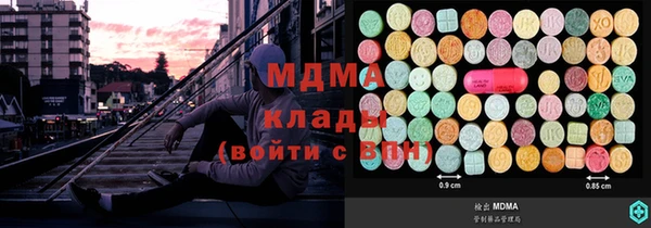 амф Липки