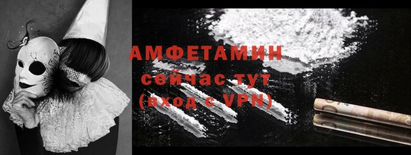 jwh Лиски