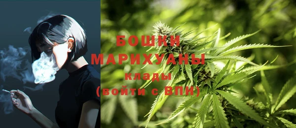 каннабис Лихославль