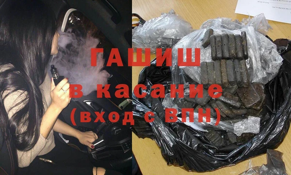каннабис Лихославль