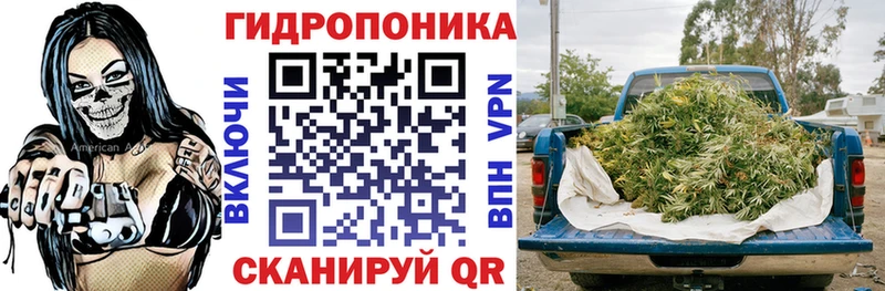 Купить  Солигалич  Каннабис AK-47 